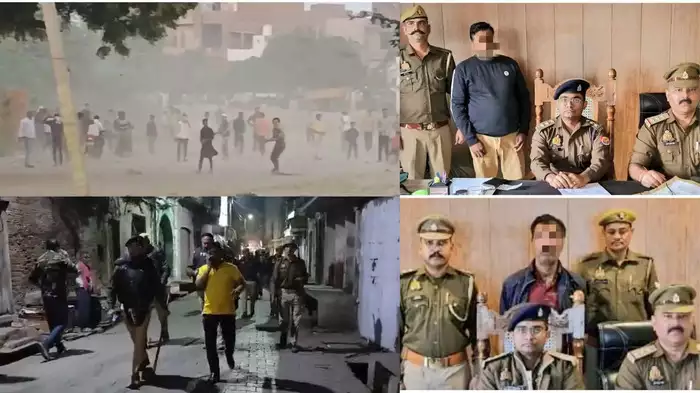 etah police 115664523