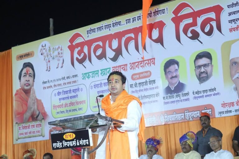 Nitesh Rane Sparks Row Again, Says ‘Virtual Bakrid’ Should Replace Animal Sacrifice