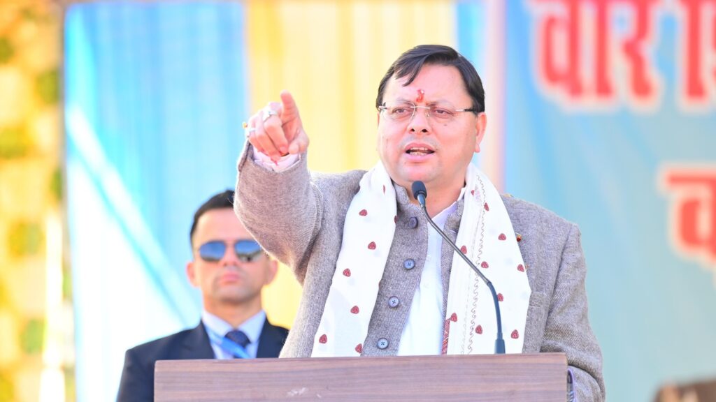 Pushkar Singh Dhami