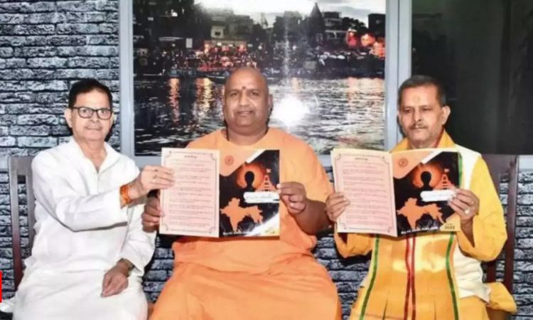 Hindu Rashtra by 2035? Draft Constitution Unveiled at Mahakumbh, Restricts Elections to Sanatan Dharma Followers