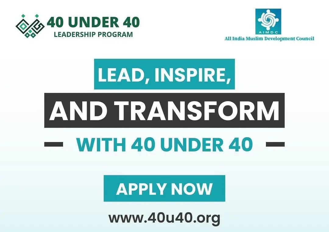 AIMDC Launches ‘40 Under 40’ Leadership Program to Recognize and Empower Young Muslim Leaders