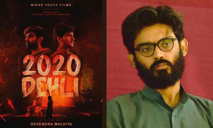 Delhi HC Reserves Order on Sharjeel Imam’s Plea Against ‘2020 Delhi’ Film, Says 'Too Soon to Decide'