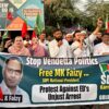 “Arrest of MK Faizy a Political Move to Suppress Dissent,” Alleges SDPI; Accuses BJP of Targeting Opposition, Demands Immediate Release