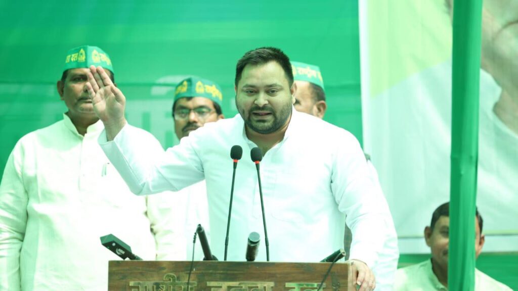 Tejashwi Yadav