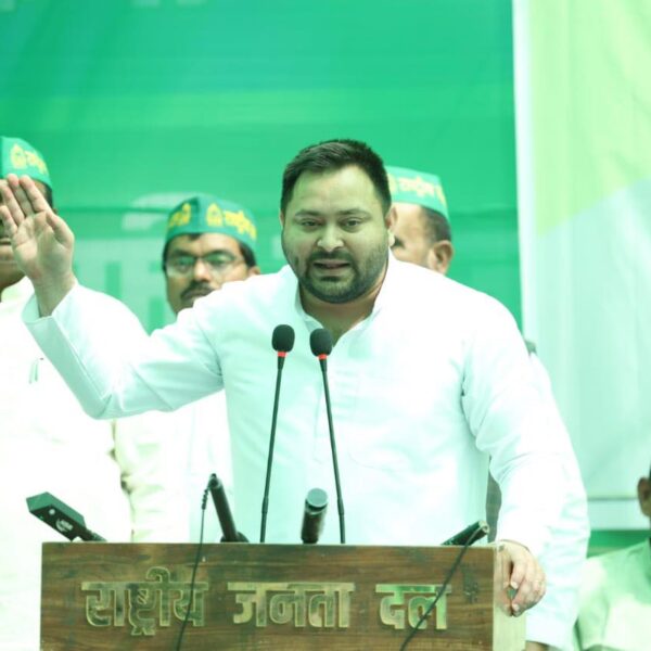 Tejashwi Yadav