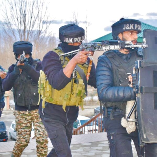 Kashmir Police