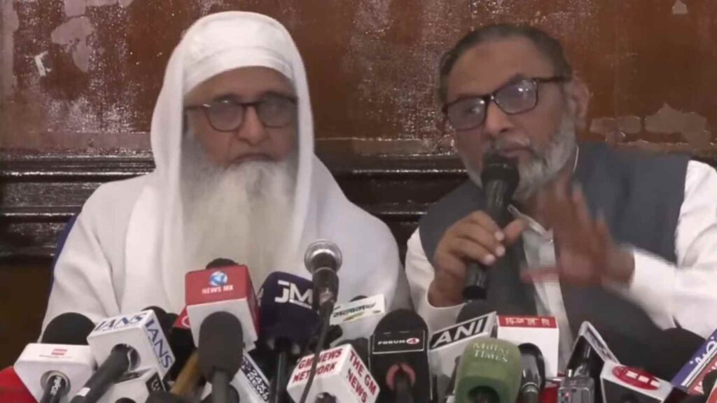 Waqf Bill