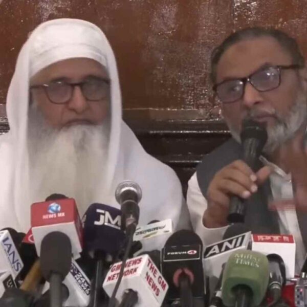Waqf Bill