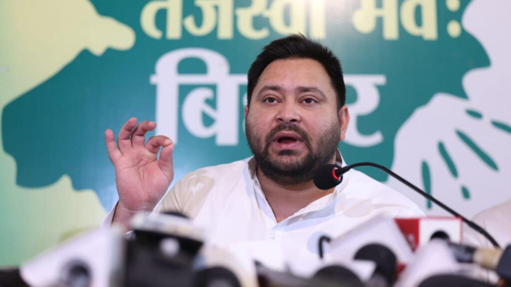 Tejashwi Yadav