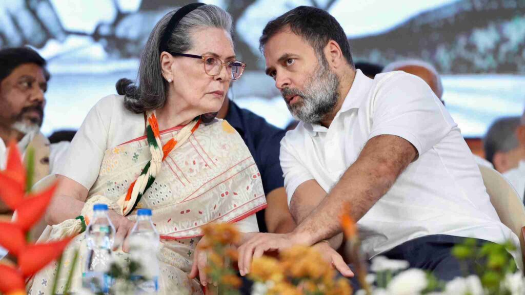 National Herald Case Rahul Gandhi Sonia