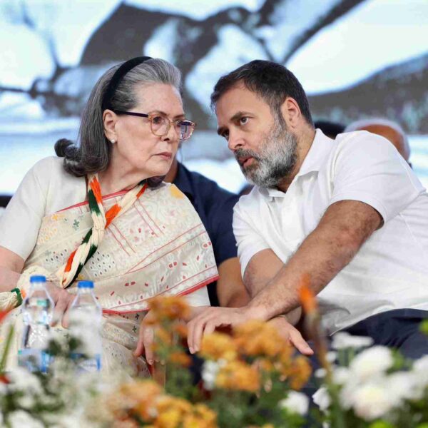 National Herald Case Rahul Gandhi Sonia