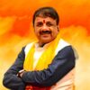 Bhopal BJP MP