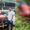 Mangaluru murder