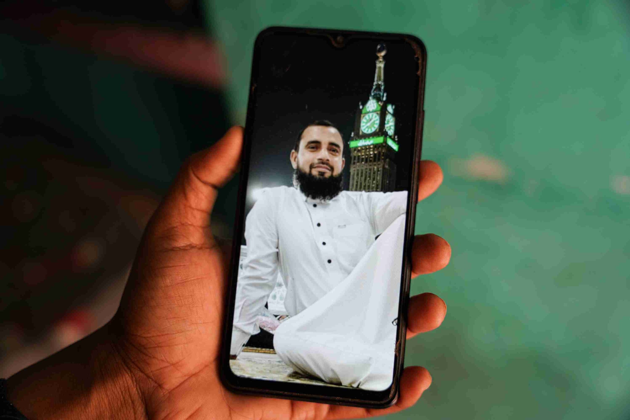 Mohammad Shehzad Haq