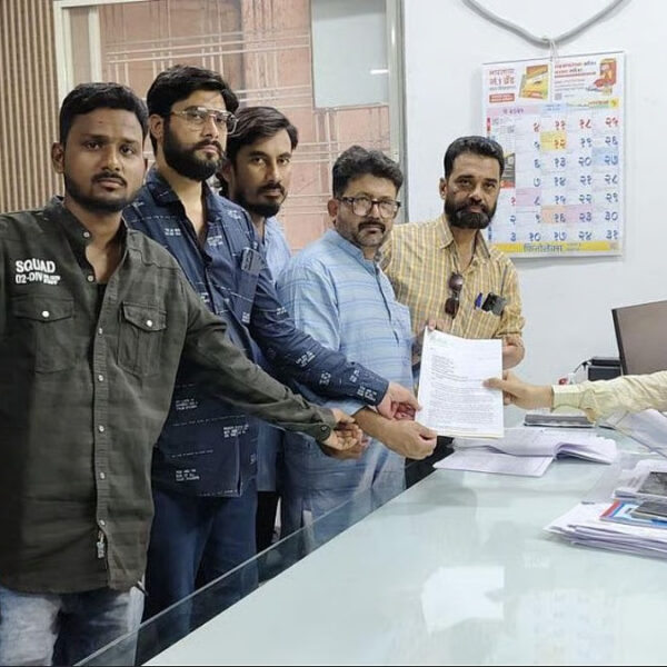 Muslim Organisation Demands Reserved Plots for Entrepreneurs in Maharashtra’s Industrial Areas