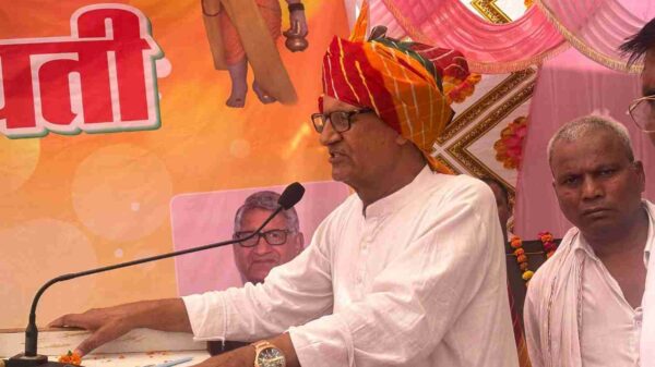 Ram Chander Jangra