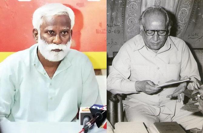 Nagpur Faiz