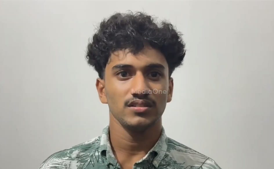 Kozhikode Youth Adhil 'Assaulted by Police' in Mistaken Identity Case; Family Demands Action