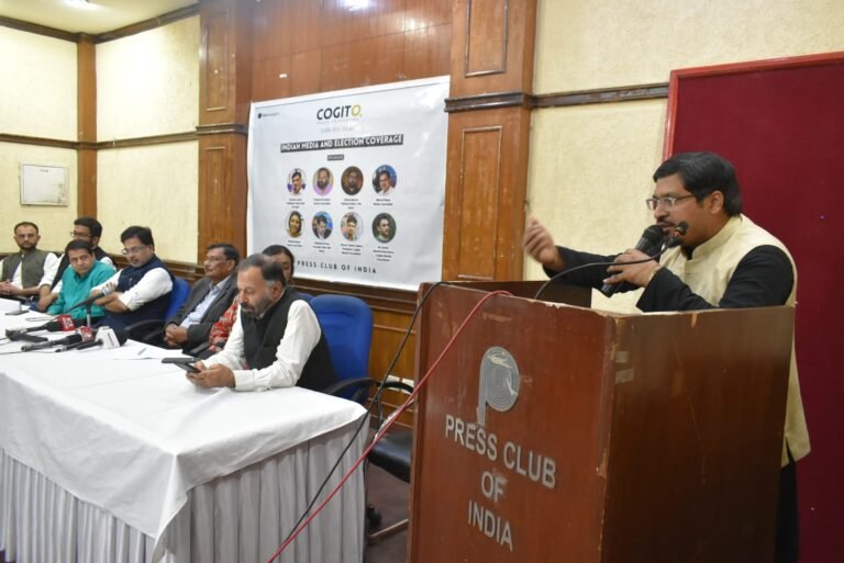 Cogito Media Foundation to Take Legal Action Over Blocking of Journalists’ and Digital Content Creators’ Social Media Accounts