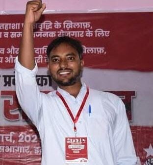 Manish Kumar Dalit AISA