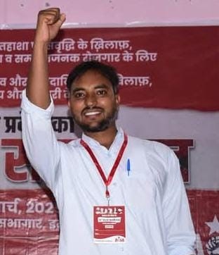 Manish Kumar Dalit AISA