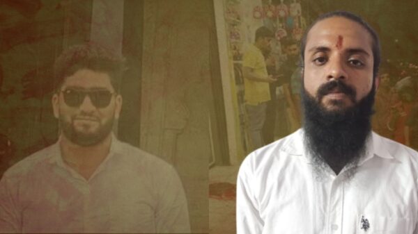 fazil murder case