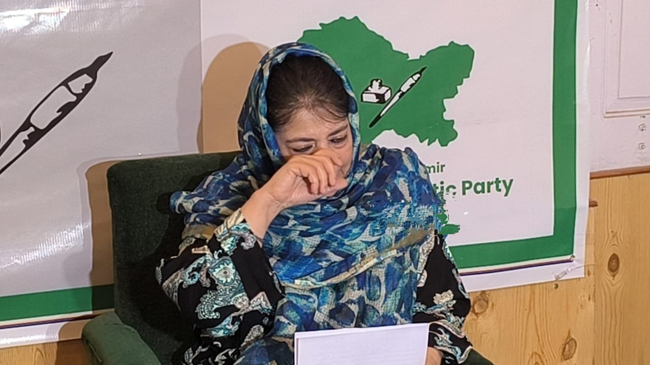 Mehbooba Mufti
