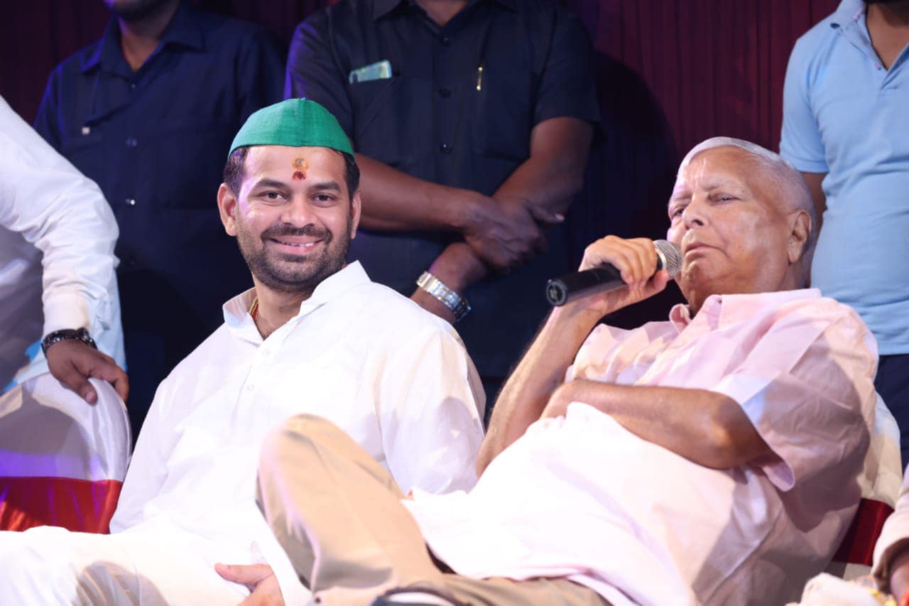 lalu yadav tej pratap