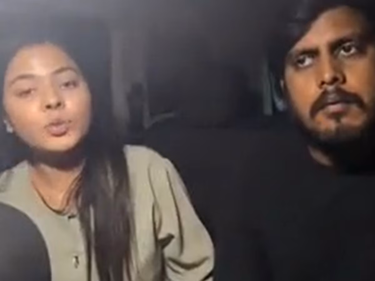 muslim man ghaziabad