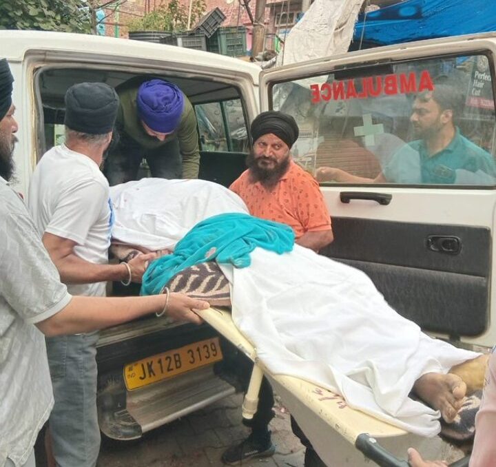 poonch news