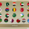 Arab Muslim Israel