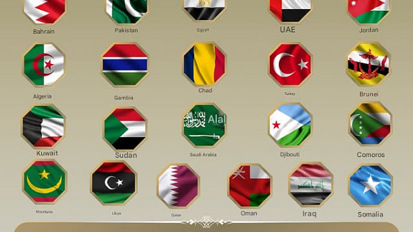 Arab Muslim Israel