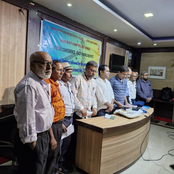 Murshidabad APCR