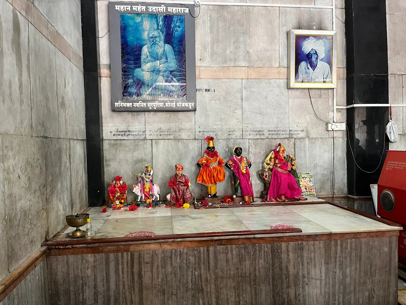 Shingnapur Temple