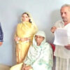 Siraj Ali Bihar Iran