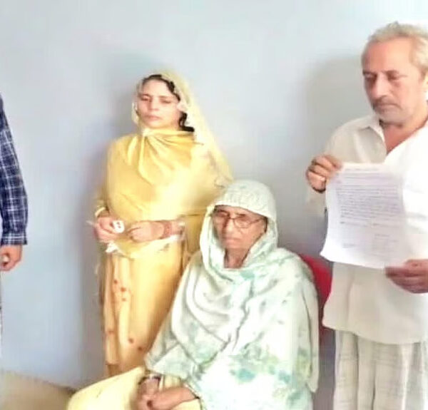 Siraj Ali Bihar Iran