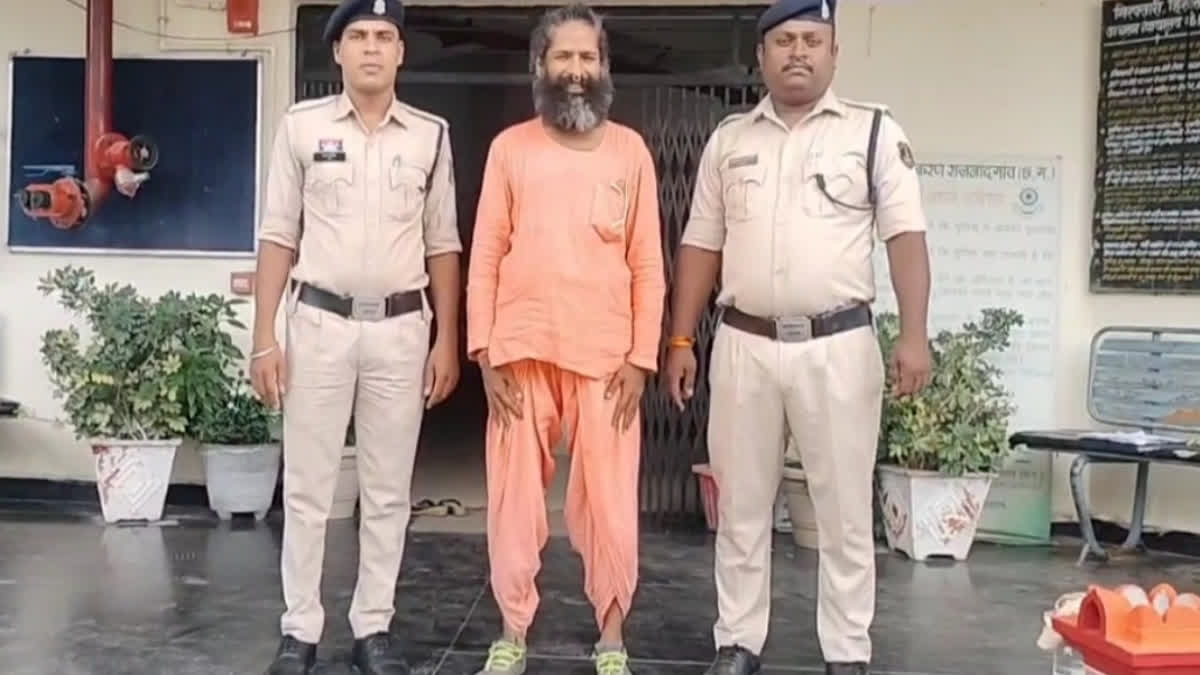'Yoga Guru' Arrested in Chhattisgarh for Running Alleged Drug and Immoral Activity Hub in the Guise of Ashram