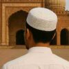 imam