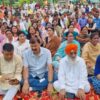 BJP NAIB TEHSILDAR