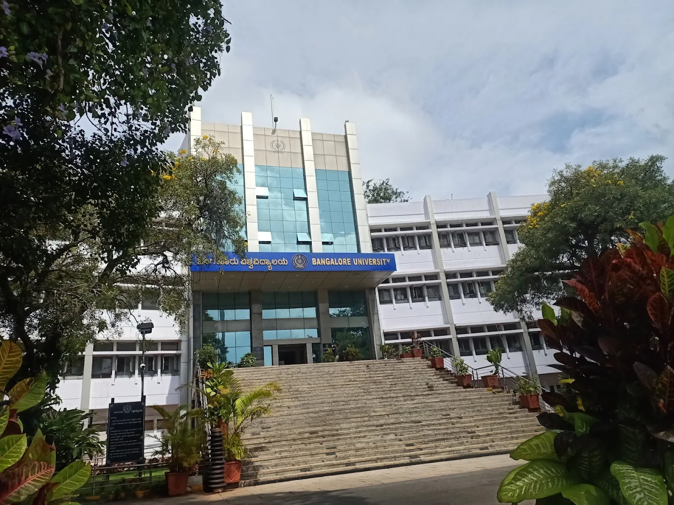 Bangalore University Dalit