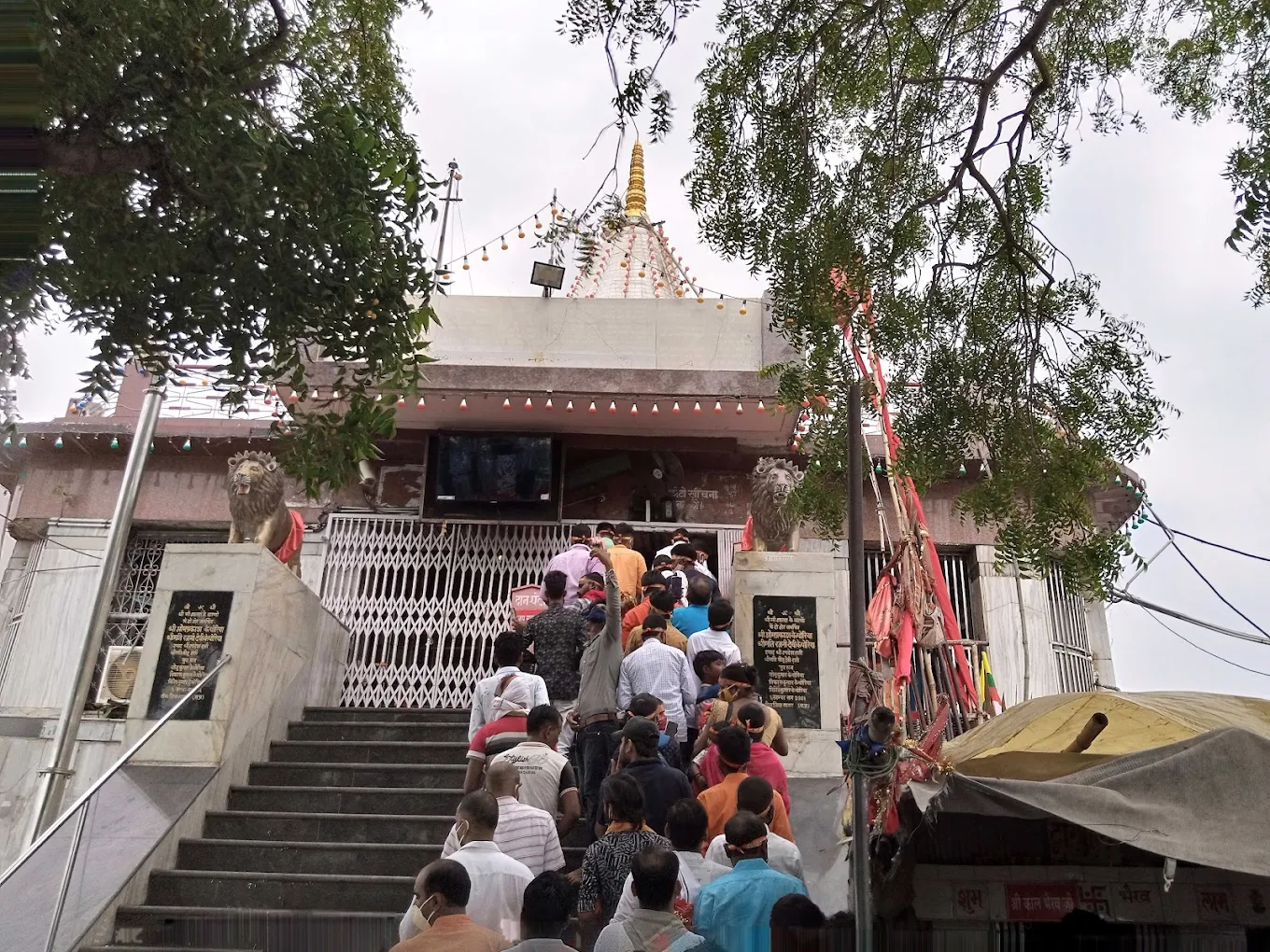 Maihar temple