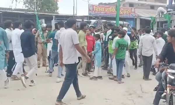 Kushinagar Muharram