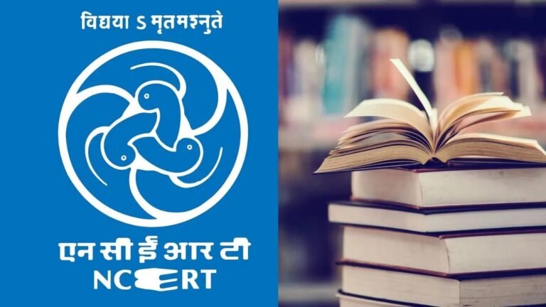 NCERT to Reintroduce Withdrawn Class 8 Textbook After Removing Judiciary Corruption References