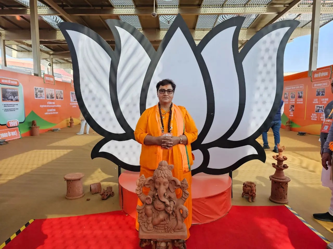 Pragya Thakur