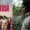 Santosh