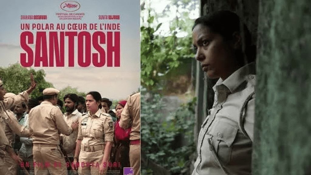 Santosh