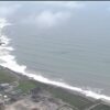japan tsunami russia earthquakes tsunami warning