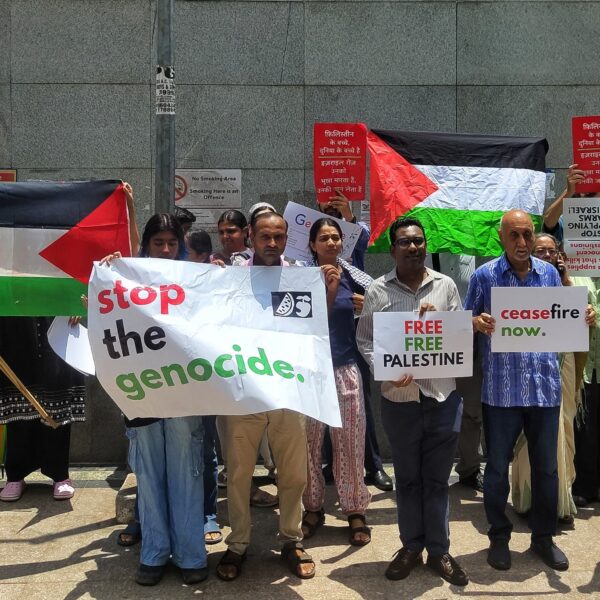 Palestine Delhi