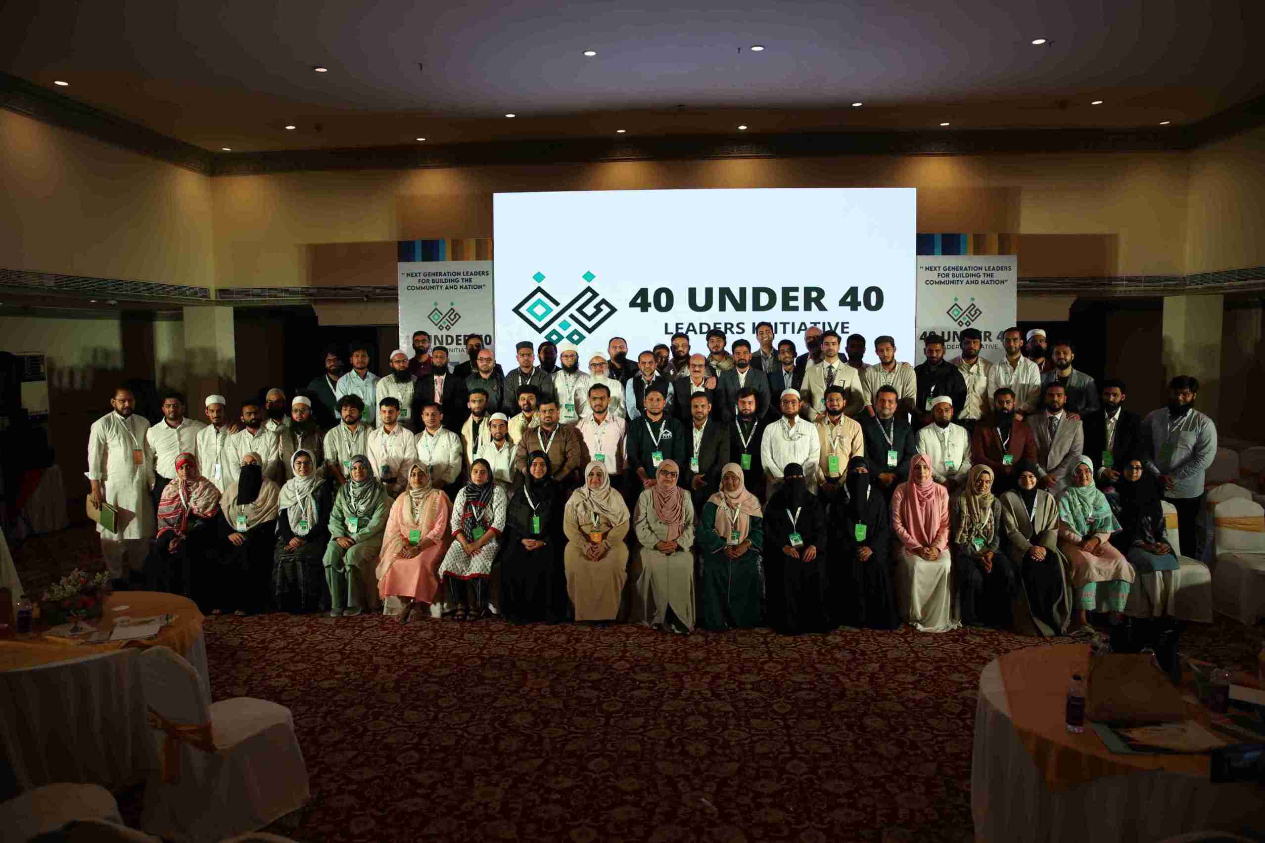 40 under 40 News