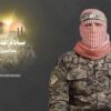 Abu Obeida